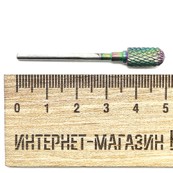 Борфреза твердосплавная сфероцилиндрическая концом d6.2х2.3