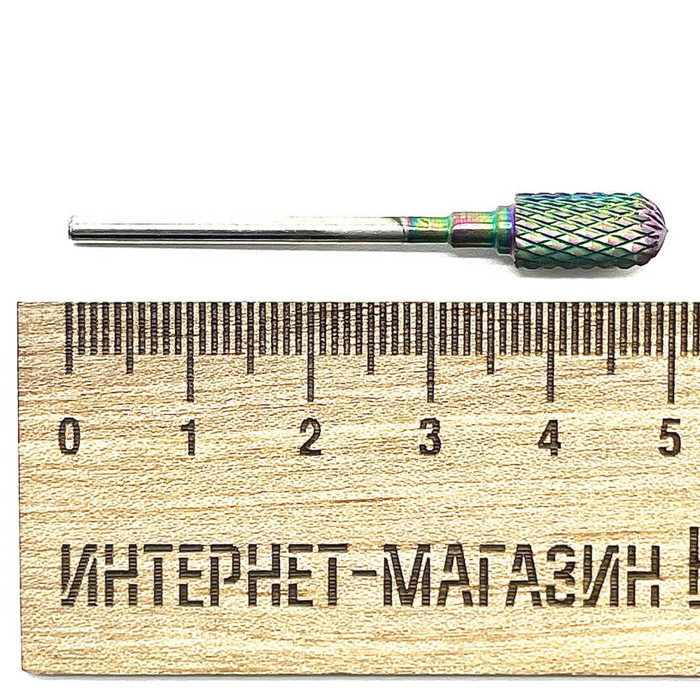 Борфреза твердосплавная сфероцилиндрическая концом d6.2х2.3