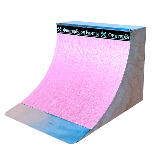 Фингерпарк Turbo FB Горка