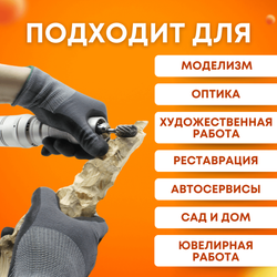 Гравер и прямошлифовальная бормашина 200W, Tornadotool Б9/БПТ10