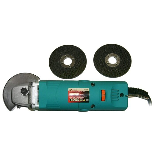 Угловая шлифовальная машина Skrab 280Вт