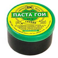 Паста полировочная