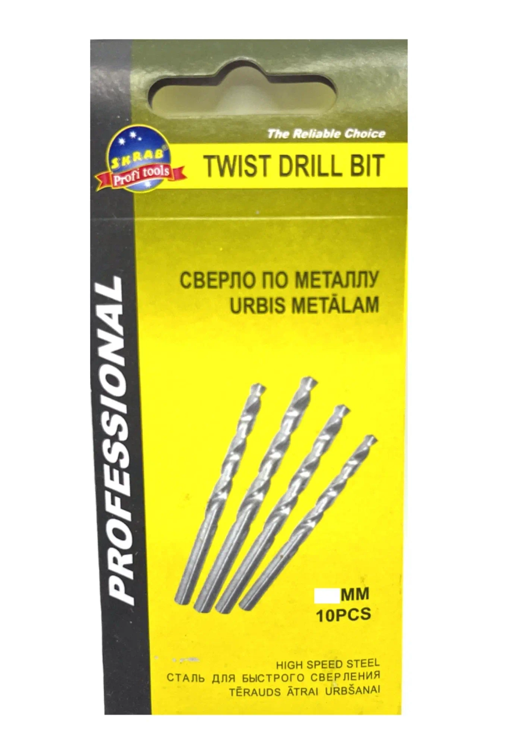 Набор сверл по металлу 0.7 мм SKRAB