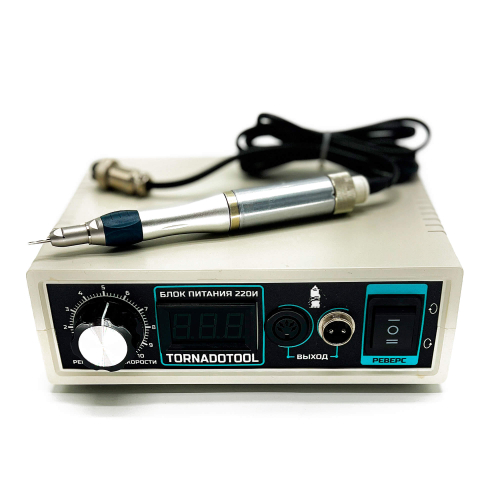 Гравер ДП20/220И (комплект)