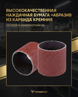 Насадки для гравера, 216 предметов, хвостовик 3 мм