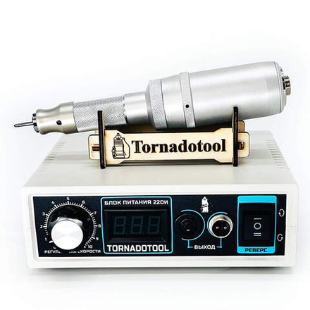 Гравер и прямошлифовальная Бормашина Tornadotool С4ER3/220И