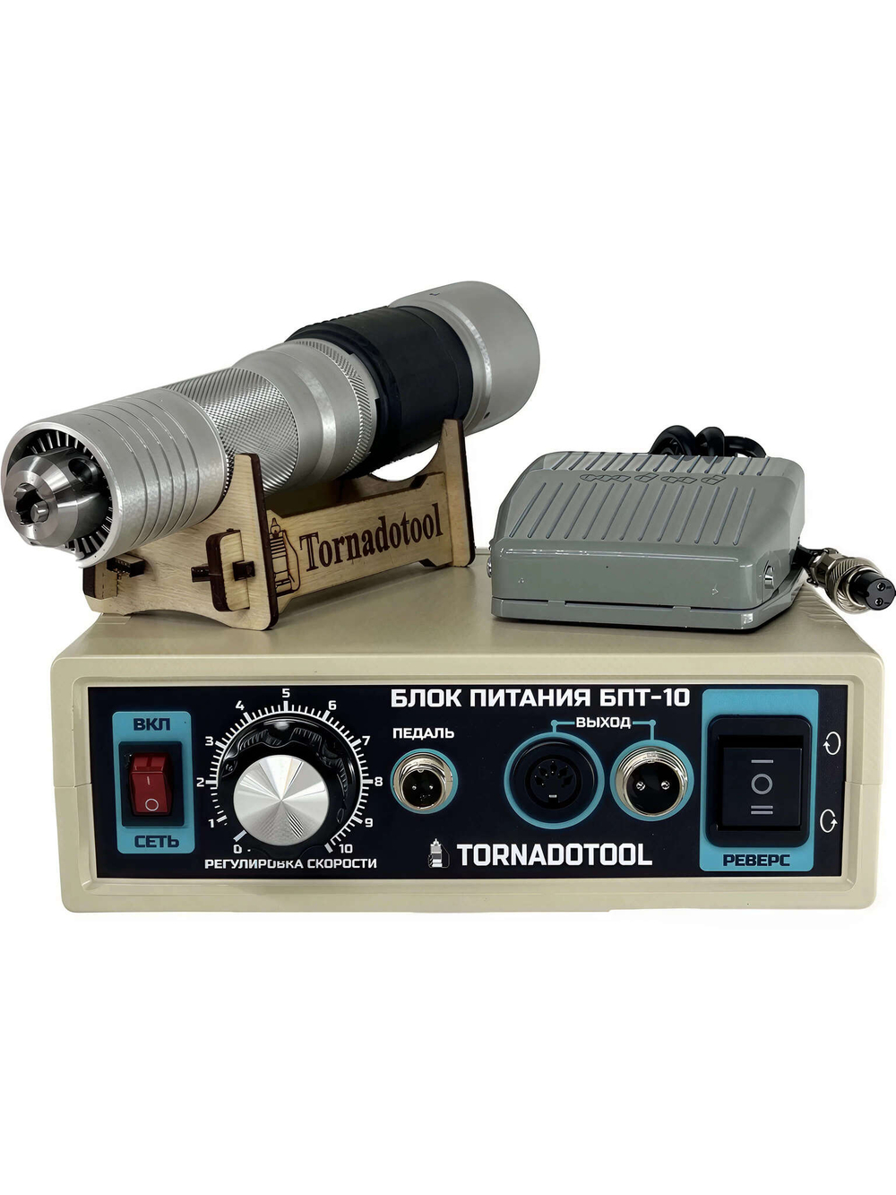 Бормашина профиль 200W, Tornadotool Б4/БПТ10