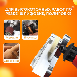 Насадки для гравера, 216 предметов, хвостовик 3 мм