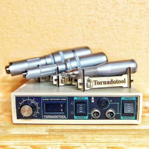 Полный набор бормашин Tornadotool Б8/С4/МЦ4/480И/ГВ