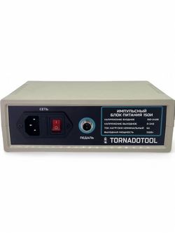 Блок питания импульсный Tornadotool 150И