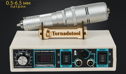 СЕРИЯ Б (большая)