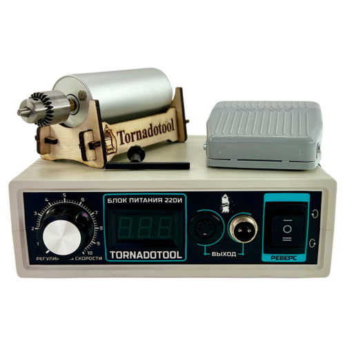 Мини-дрель Tornadotool кулачковая МДК-6/220И