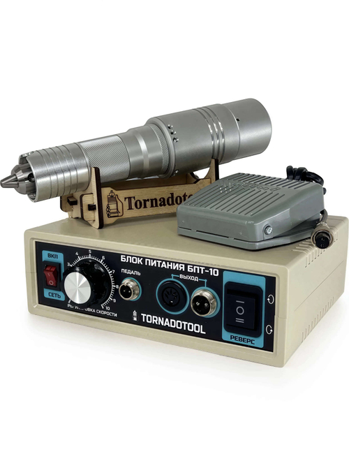 Бормашина профиль 200W, Tornadotool Б7/БПТ10