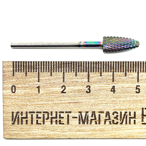 Борфреза твердосплавная конус со сферическим концом d6.2х2.3