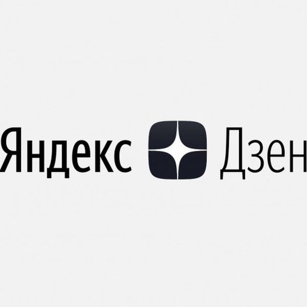 Статья на ДЗЕН Статья на ДЗЕН