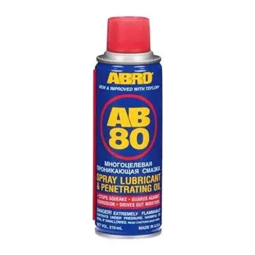 Многоцелевая проникающая спрей-смазка АВ 80 с тефлоном 210ml