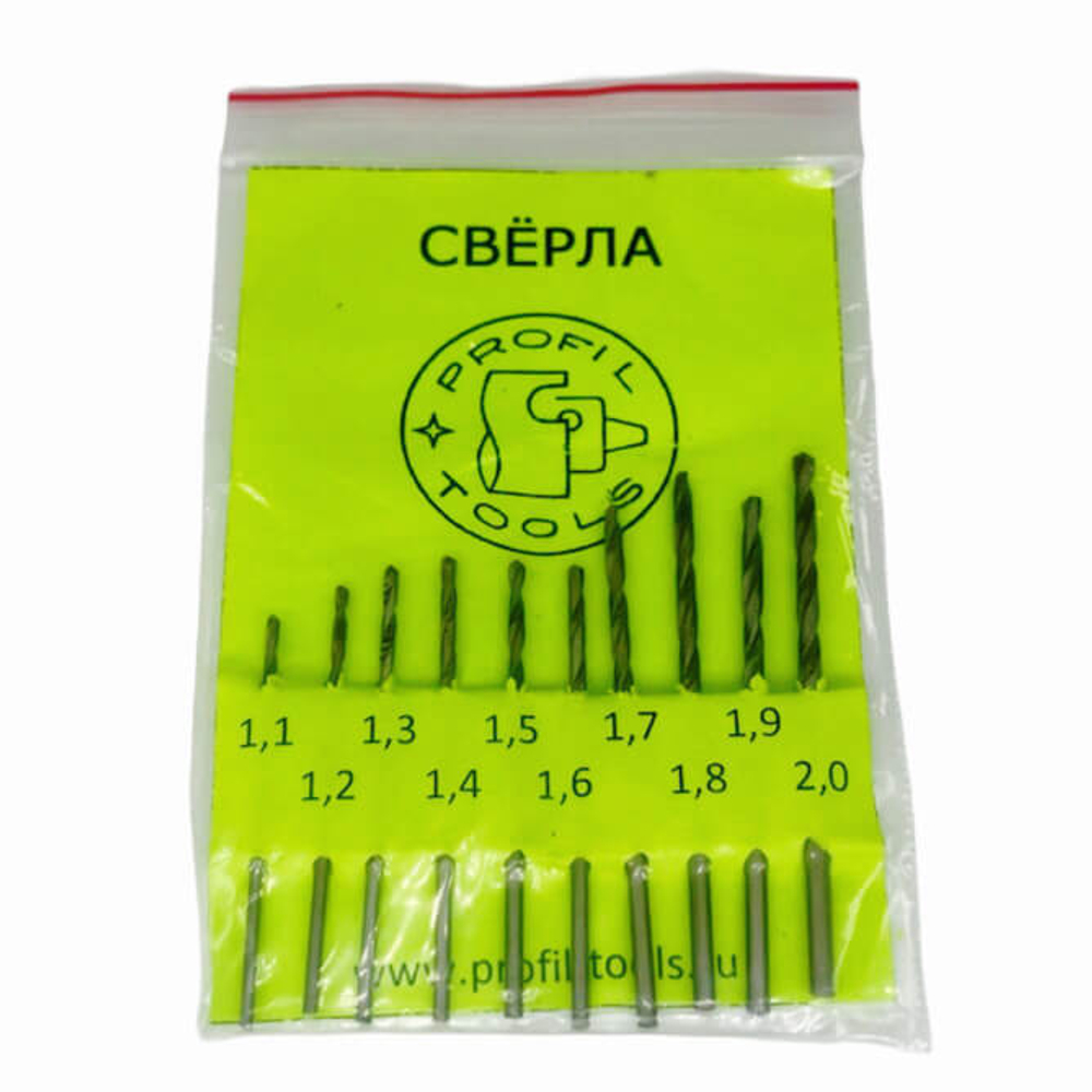 Комплект сверл из 3-х наборов (0.8-3.0мм)