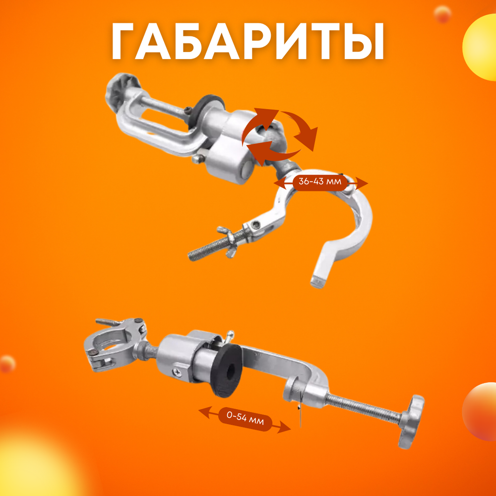 Держатель для дрели и гравера, на стол