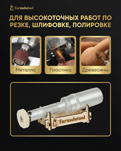 Насадки для гравера, 216 предметов, хвостовик 3 мм