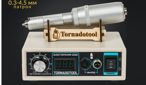 СЕРИЯ С (средняя)