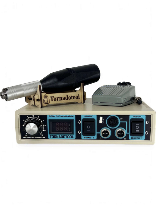 Гравер электрический, Tornadotool, МБМ3/480И