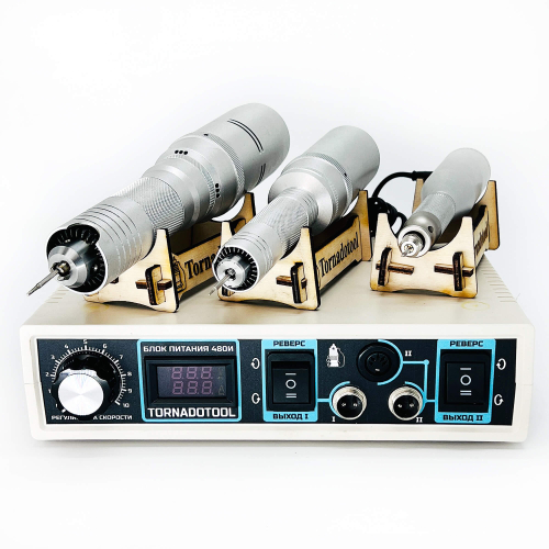 Эксклюзивный набор Tornadotool, Б9/С4/МЦ4/480И/ГВ в кейсе IP67