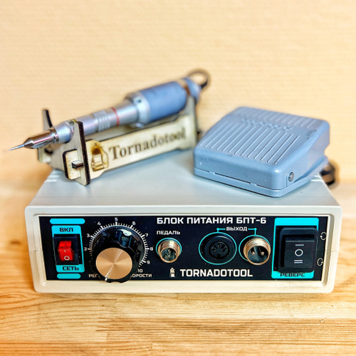 Гравер (бормашина) Tornadotool ДПМ 30/БПТ10