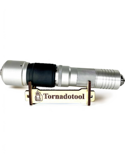 Бормашина профиль 200W, Tornadotool Б4/БПТ10
