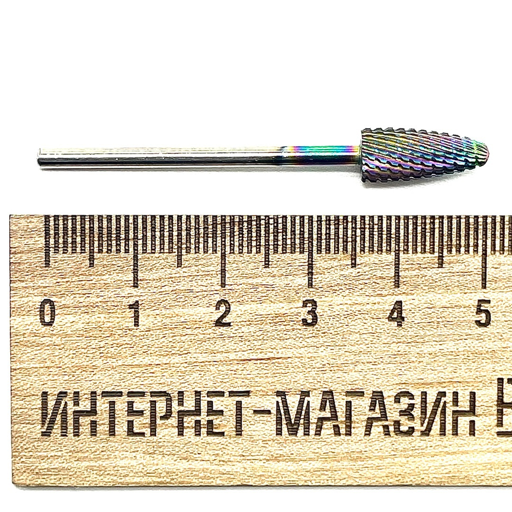 Борфреза твердосплавная конус со сферическим концом d6.2х2.3