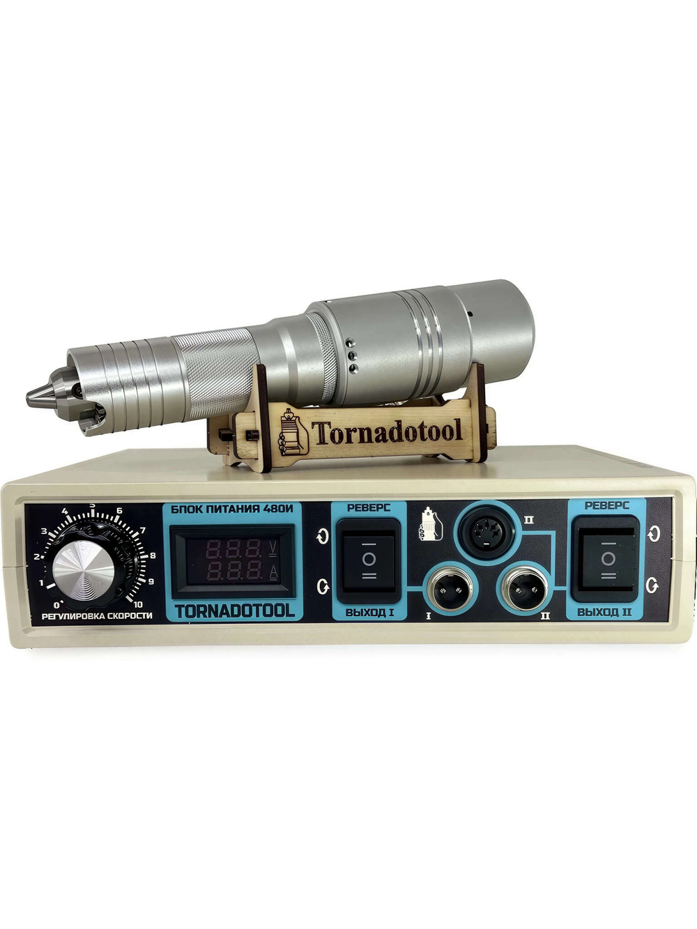 Бормашина профиль 480W, Tornadotool, Б7/480И